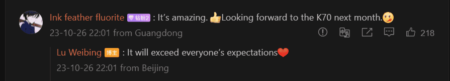 Redmi K70 series November