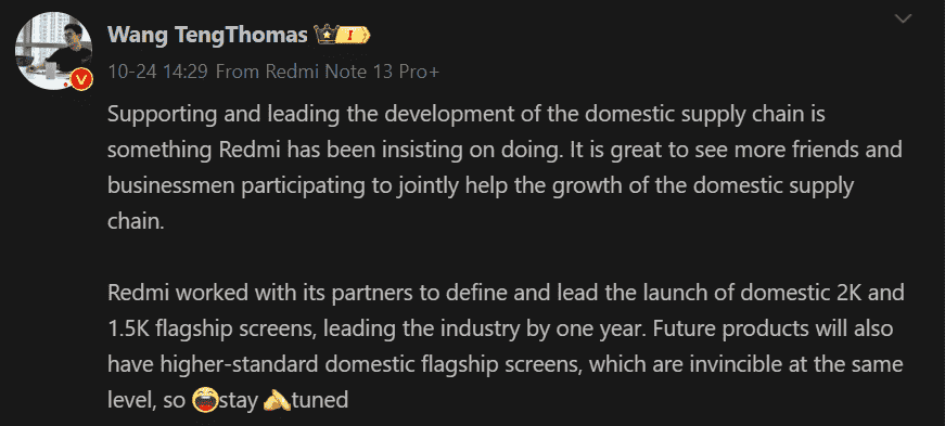 Redmi K70 series display