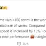Vivo X100 Series - DCS Weibo Post