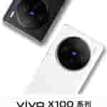 Vivo X100 Series Launch Confirmed - 1