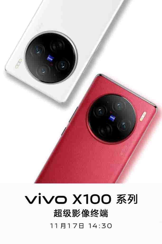 Vivo X100 Series Launch Confirmed - 2