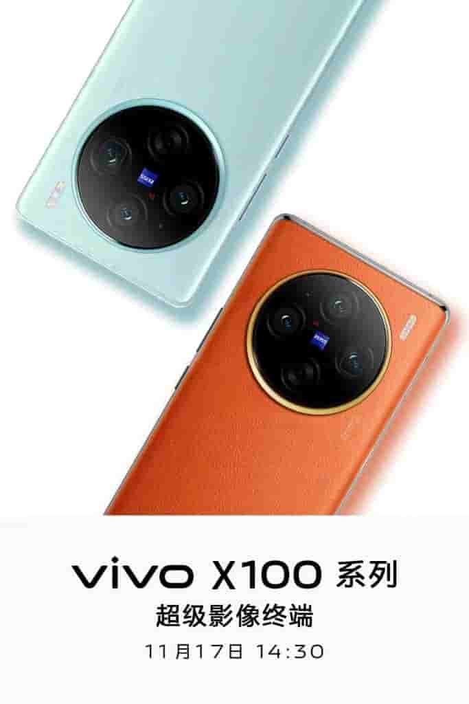 Vivo X100 Series Launch Confirmed - 3