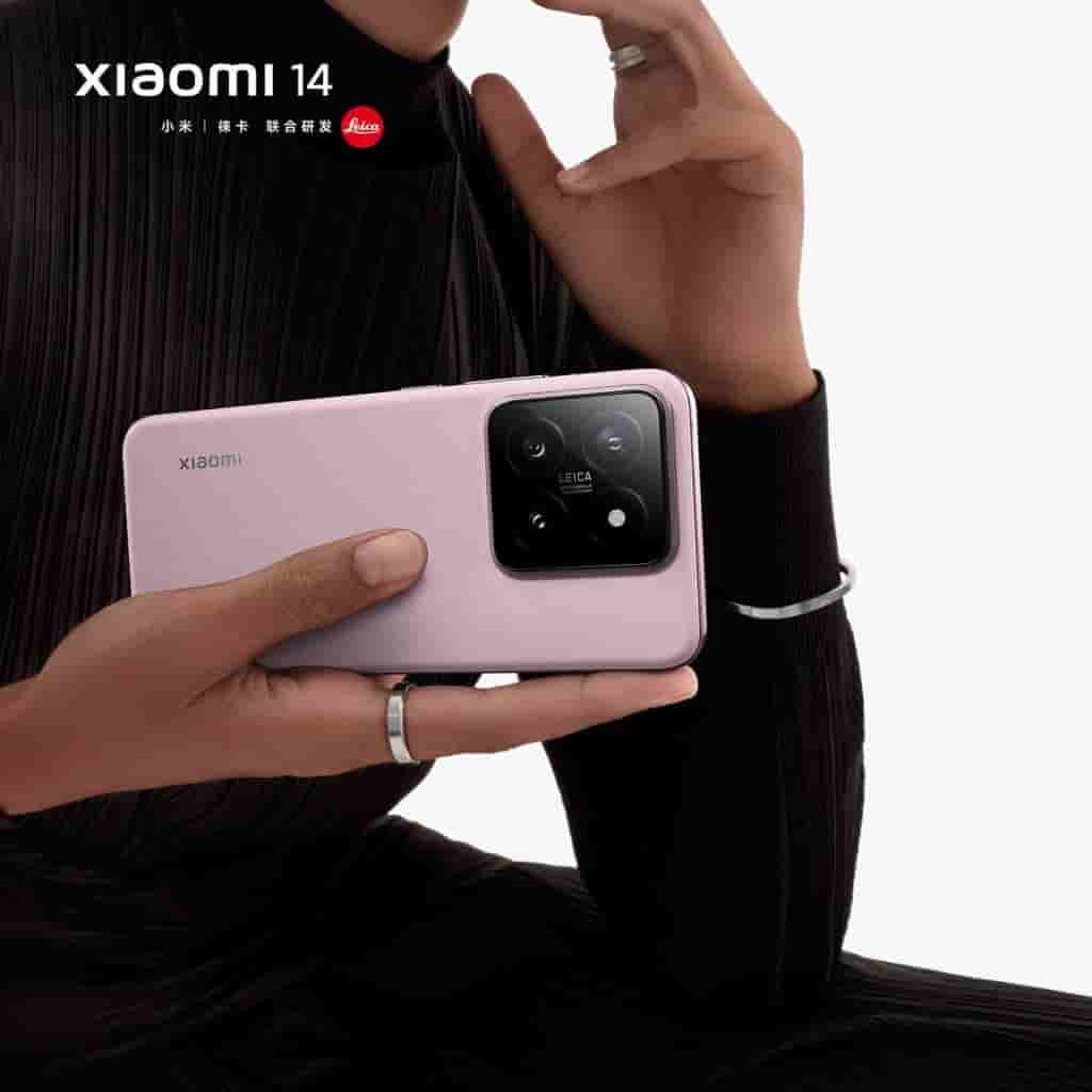 Xiaomi 14 - Image