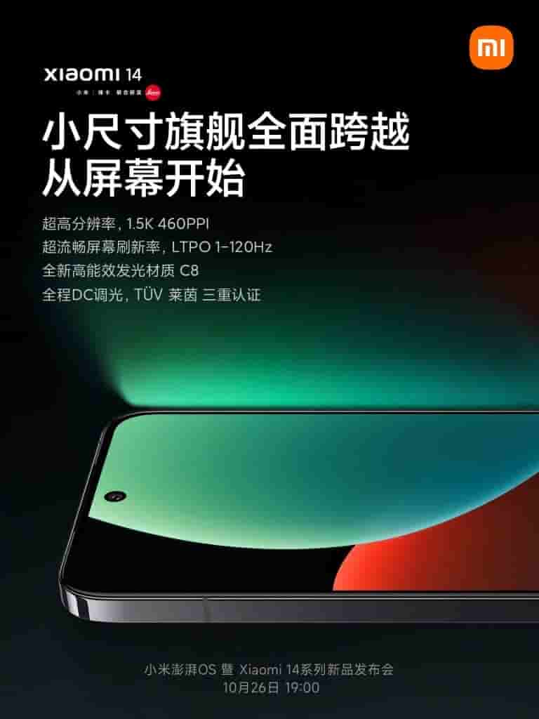 Xiaomi 14 - Specifications - 2