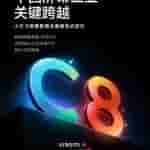 Xiaomi 14 - Specifications - 3