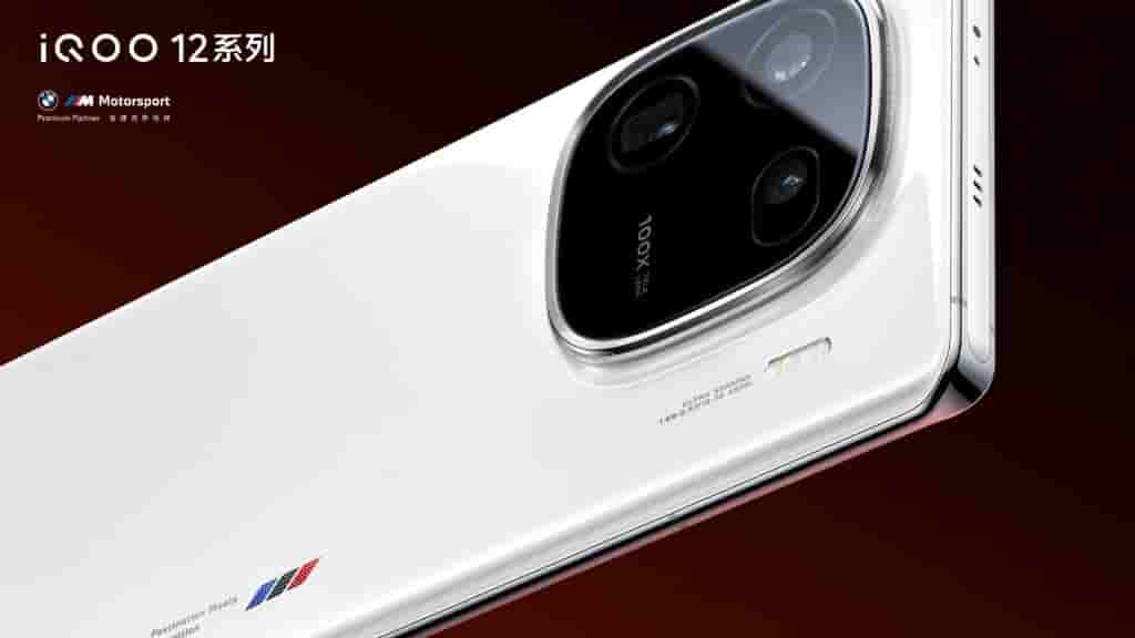 iQOO 12 Pro - Design