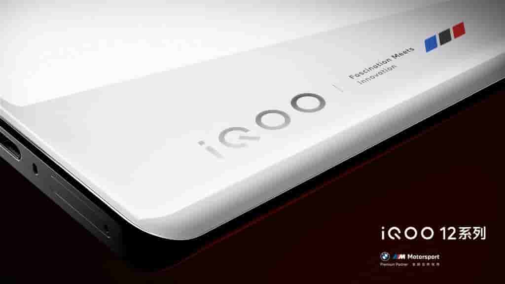 iQOO 12 Pro - Design 3
