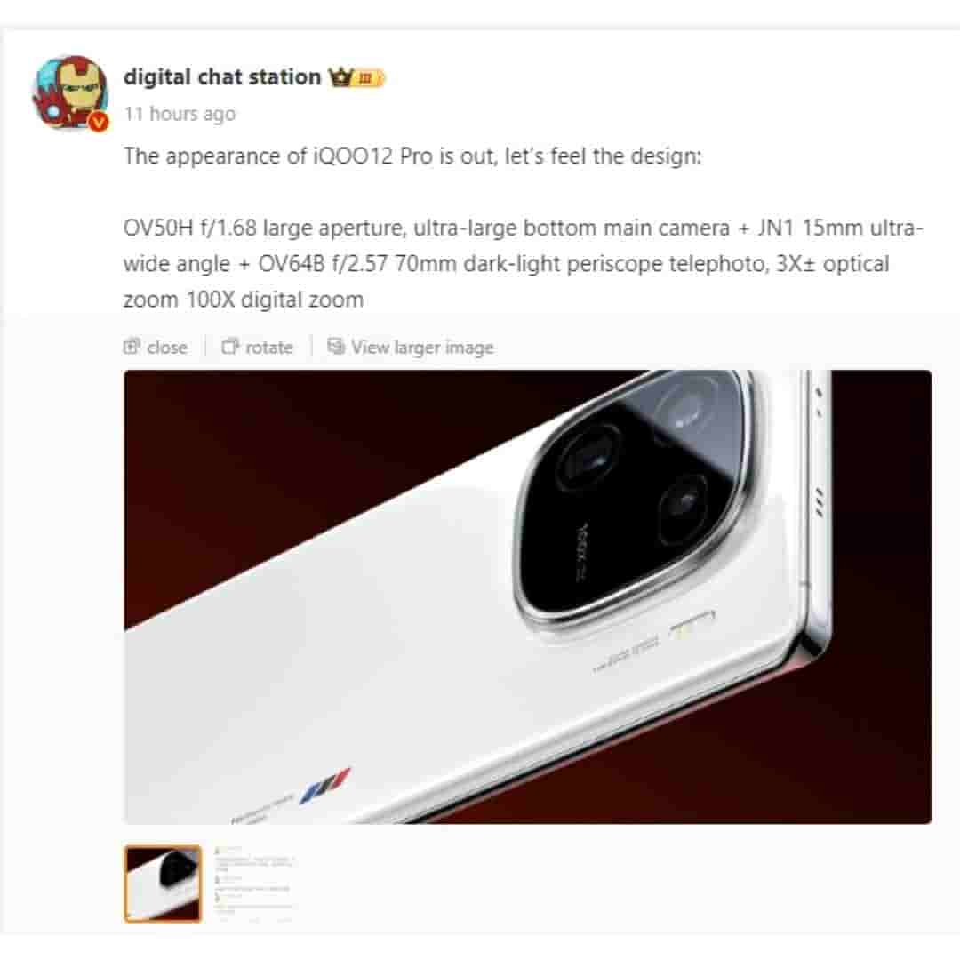 iQOO 12 Pro - Design - Camera Specs - DCS Weibo Post