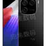 iQOO 12 Series - Black