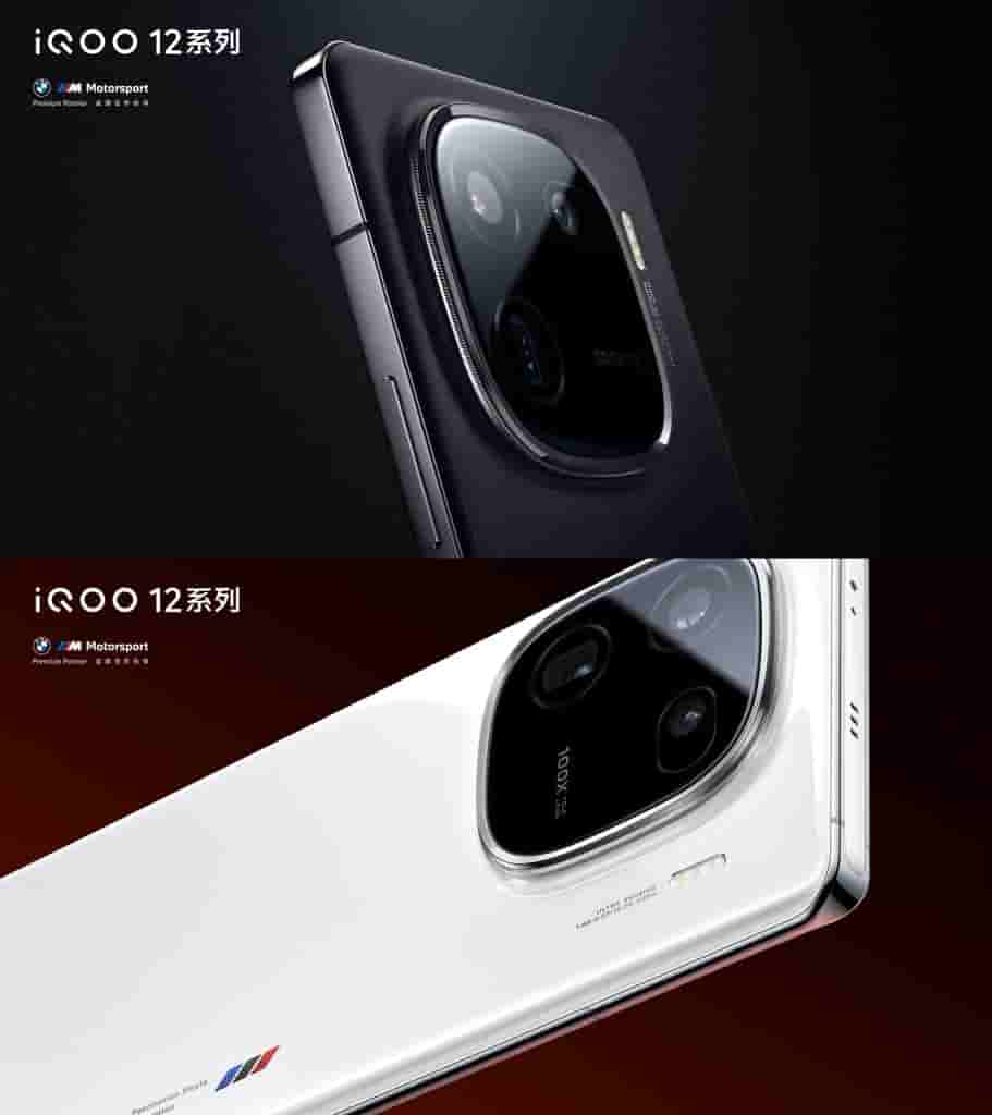 iQOO 12(Black) and iQOO 12(White)