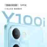 Vivo Y100i launch date, price