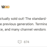 DCS oppo via Weibo