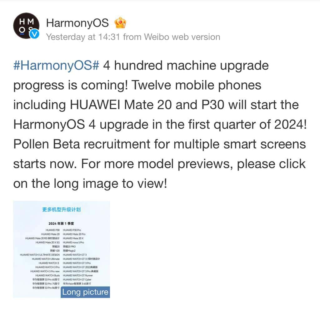 Harmony OS 4 - 1