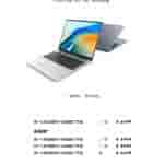 Huawei MateBook D 16