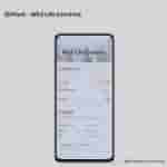 MediaTek Dimensity 9300 - 3