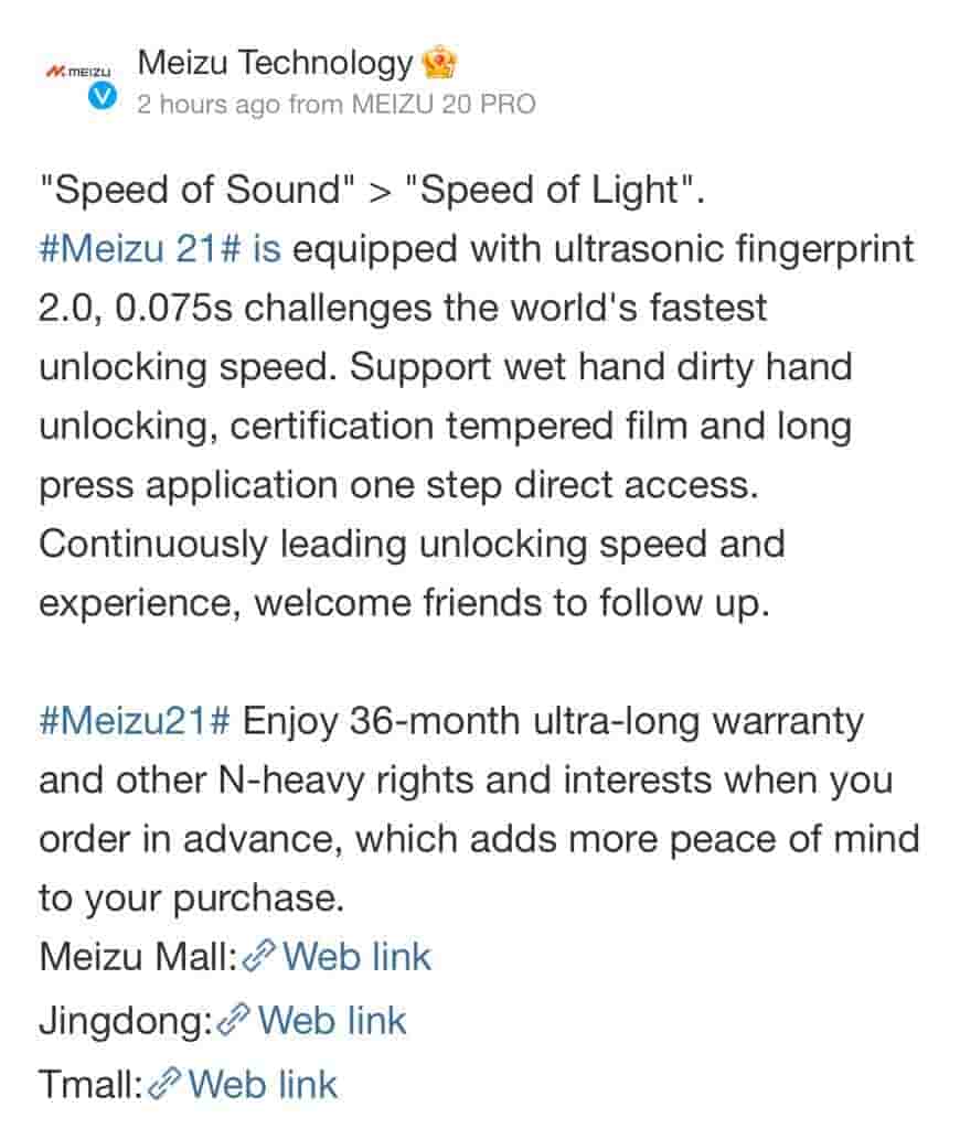 Meizu 21 - Specs - 7