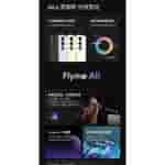 Meizu - FlymeOS 10.5 - 4