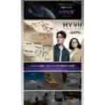 Meizu - MYVU All-Weather Fashionable AR Smart - 2