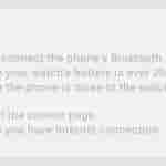 Nothing Watch Update V11.0.0.43 - 3