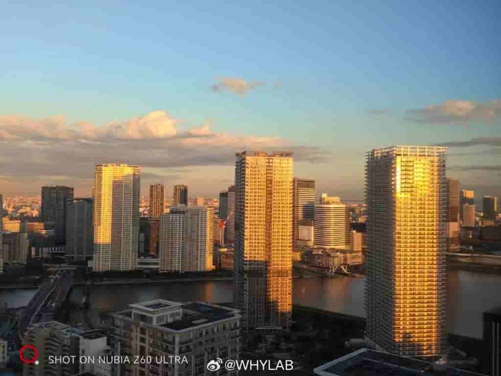 Nubia Z60 Ultra - Camera Samples - 1