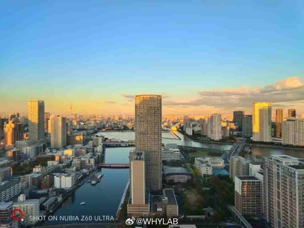 Nubia Z60 Ultra - Camera Samples - 2