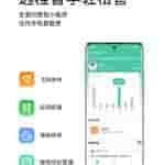 OPPO Pad Air 2 - Best Learning Tablet - 2