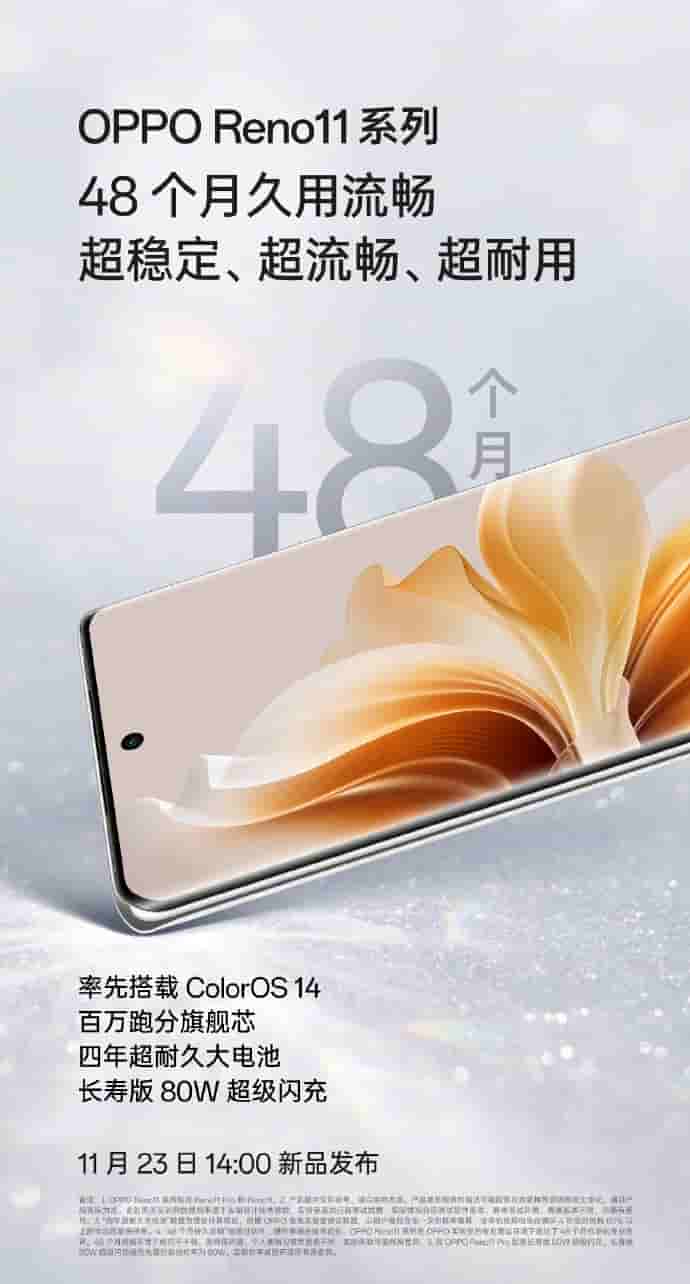 OPPO Reno 11 Series - 2