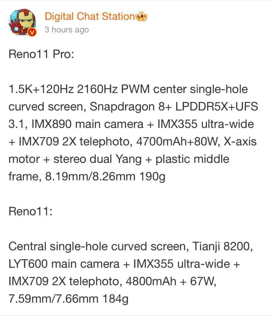 OPPO Reno 11 Series - Specifications Tipped - Digital Chat Station - Weibo Post