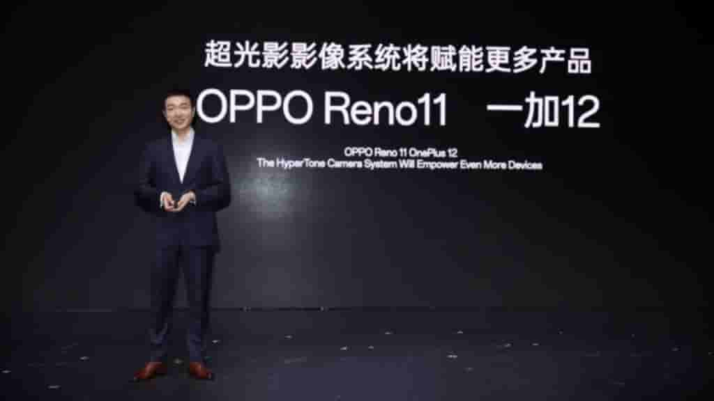OPPO Reno 11 and OnePlus 12 - HyperTone Camera System