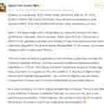OnePlus 12 - Display Features - Digital Chat Station - Weibo Post
