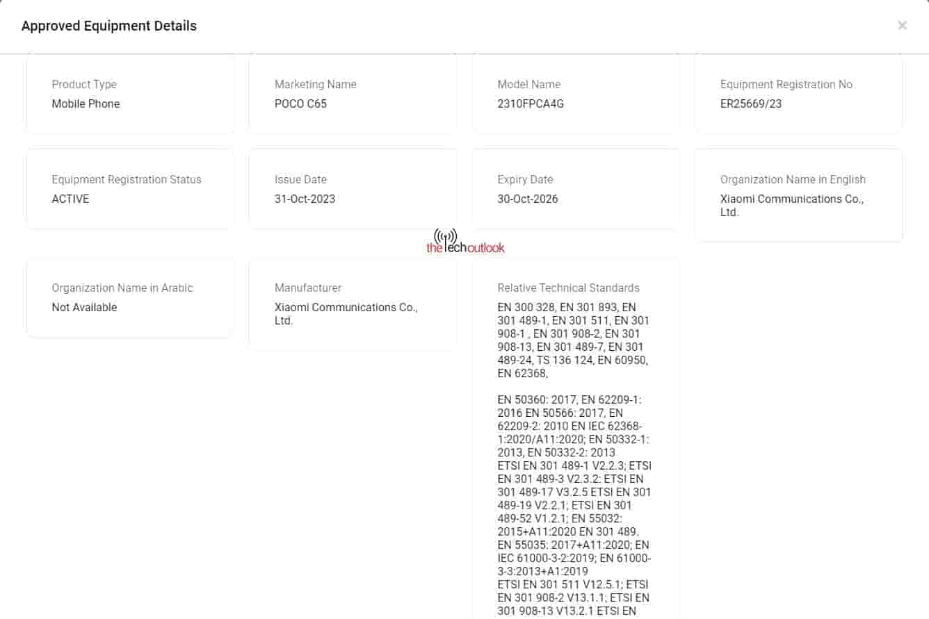 POCO C65 TDRA Certification