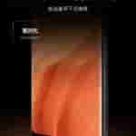 Realme GT 5 Pro - Display Specs Teased - 1