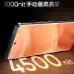 Realme GT 5 Pro - Display Specs Teased - Weibo Post - 3