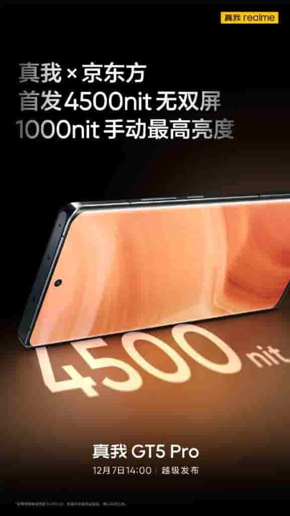 Realme GT 5 Pro - Display Specs Teased - Weibo Post - 3
