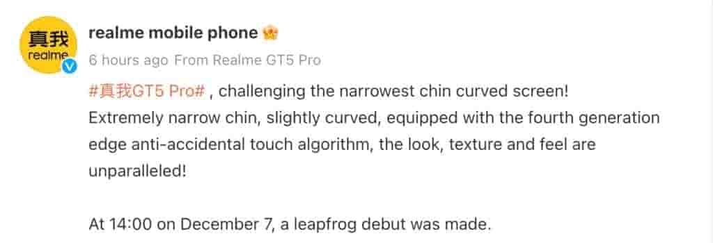 Realme GT 5 Pro - Display Specs Teased - Weibo Post - 1