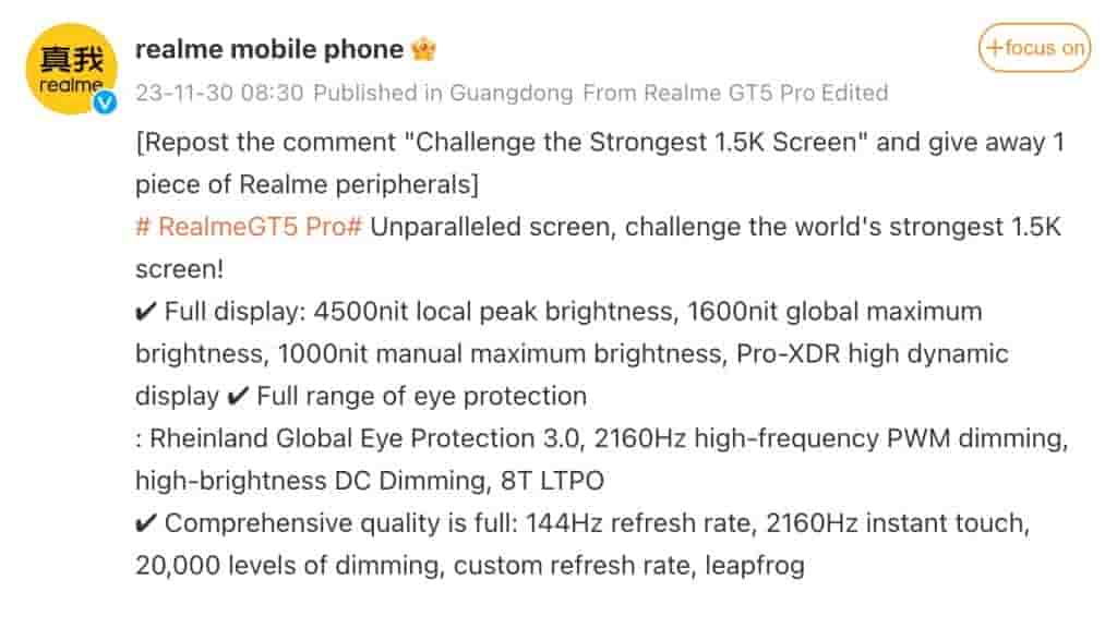 Realme GT 5 Pro - Display Specs Teased - Weibo Post - 3