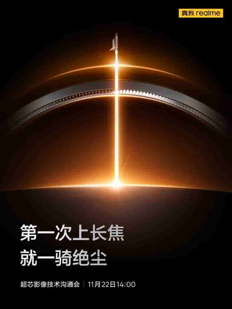 Realme GT 5 Pro - New Camera Spec - 1