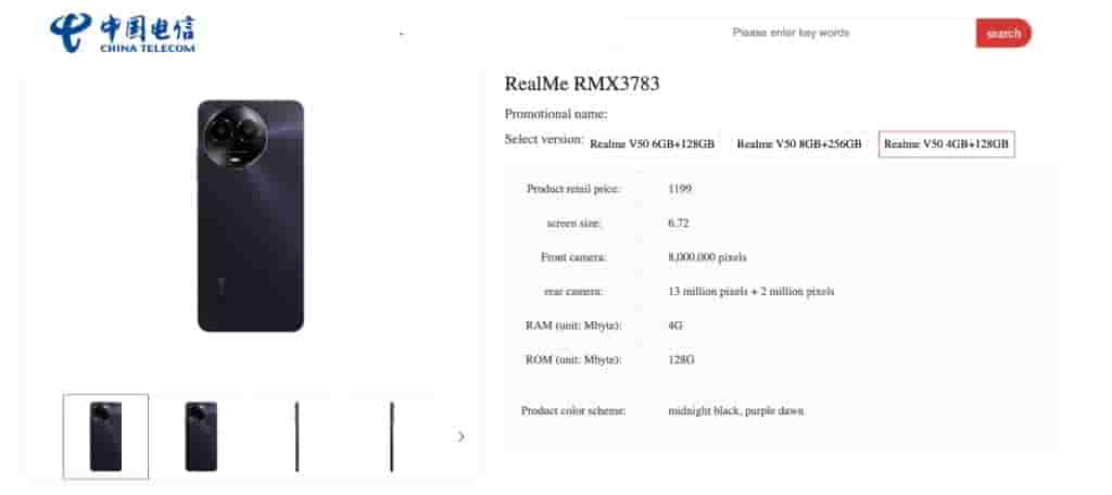 Realme V50 - 3