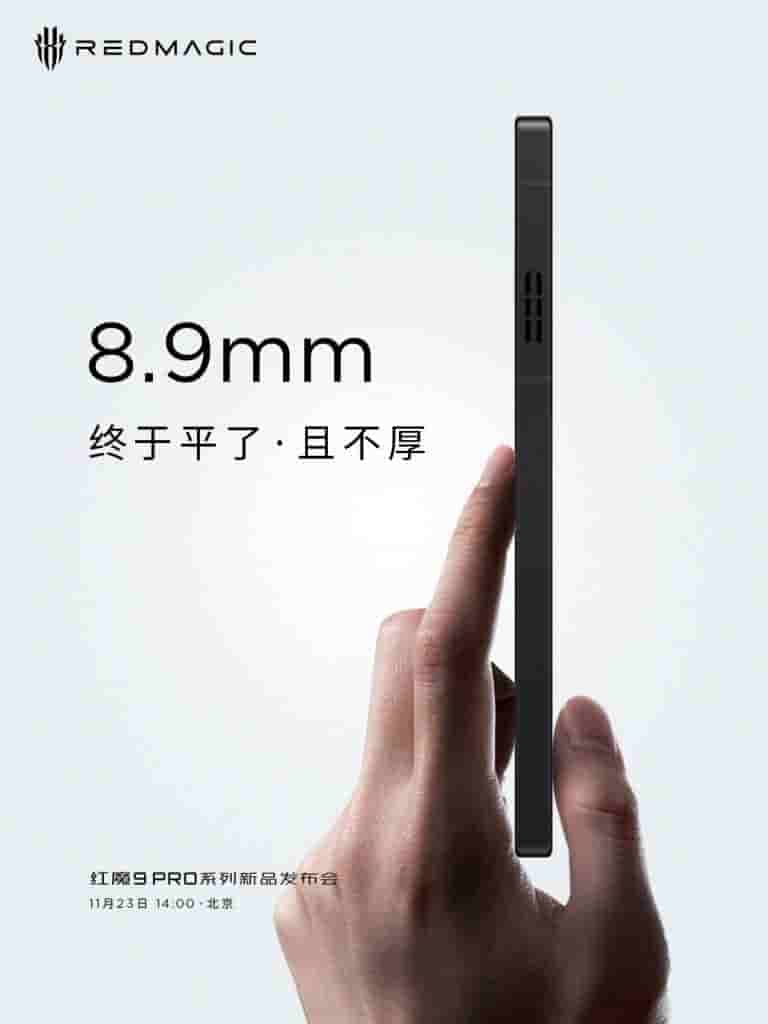 Red Magic 9 Pro - Thickness