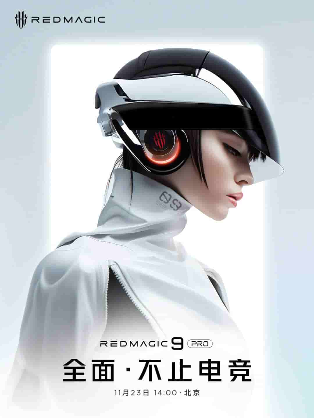 Red Magic 9 series November 23 launch