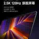 Redmi Book 16 2024-1
