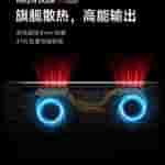 Redmi Book 16 2024-2