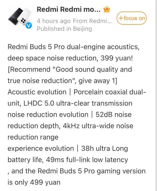 Redmi Buds 5 Pro - Weibo Post