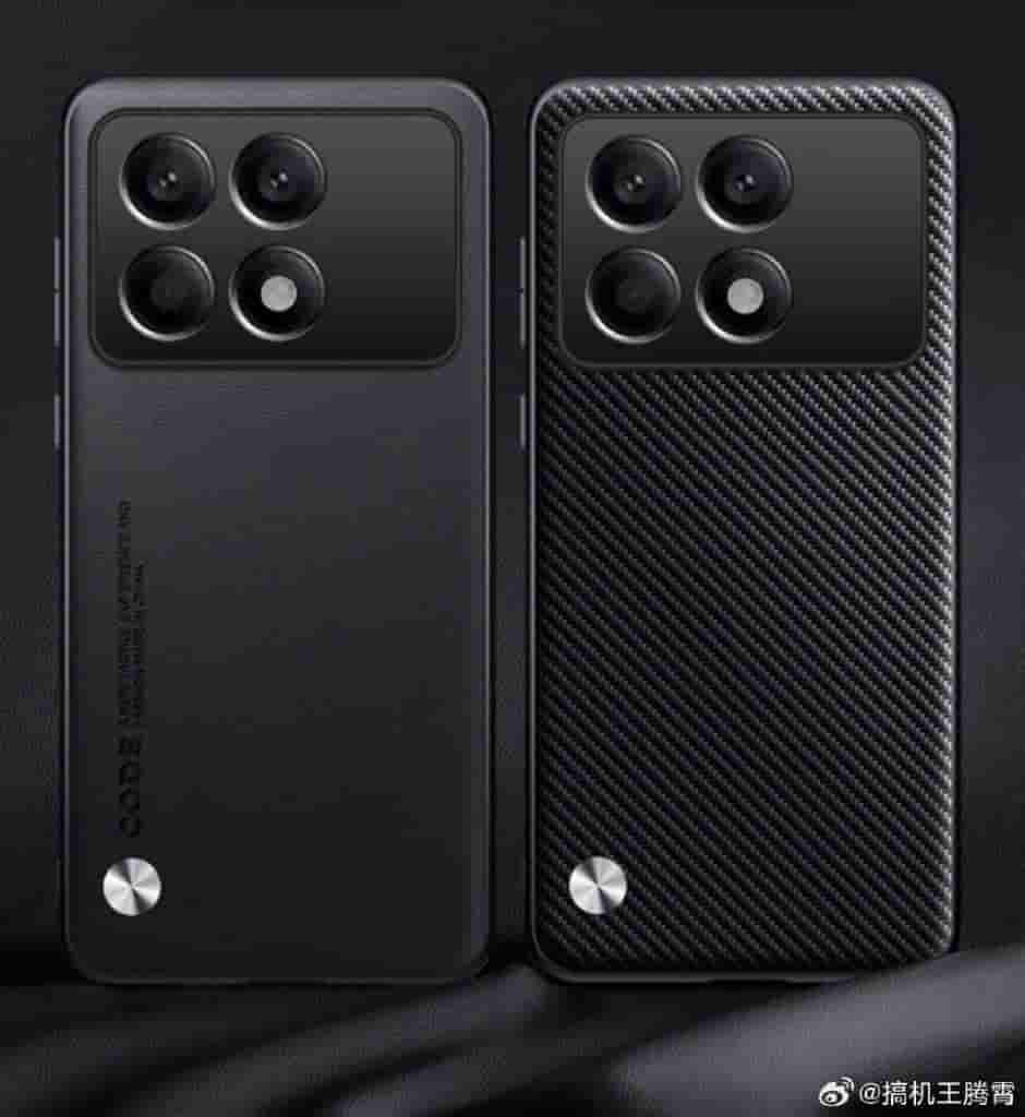Redmi K70 - More Black Cases