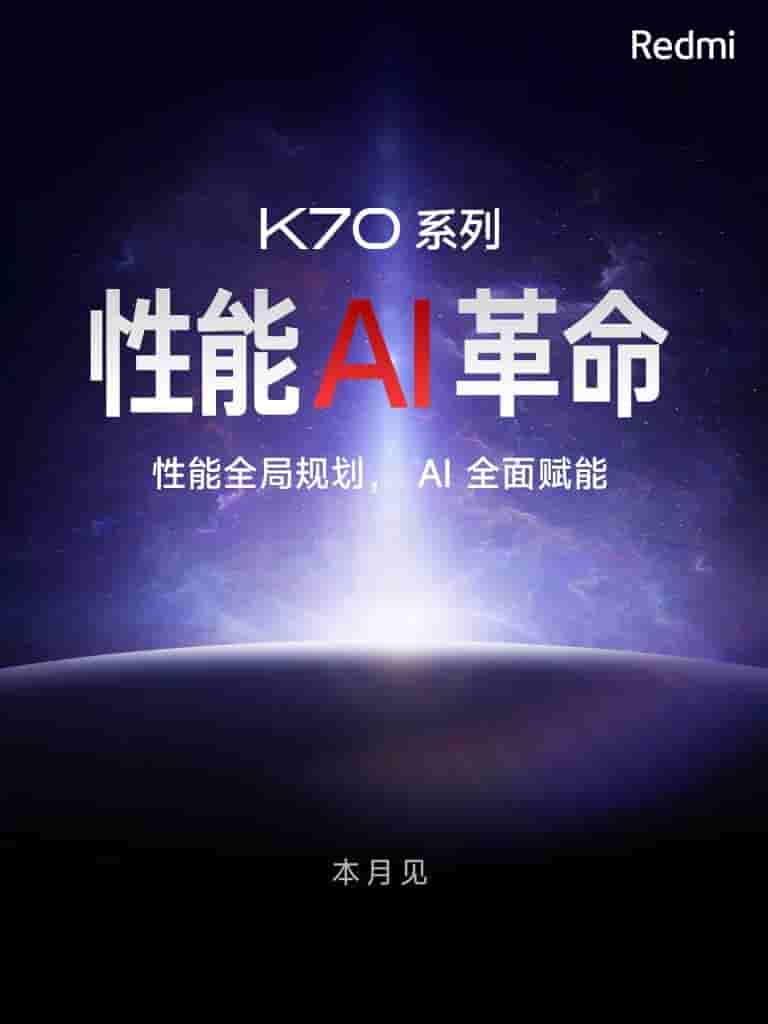Redmi K70 Series - Launch Date