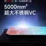 Redmi K70E - Heat Dissipation Unit