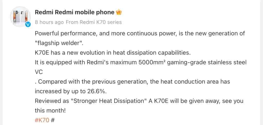 Redmi K70E - Heat Dissipation Unit - Weibo Post