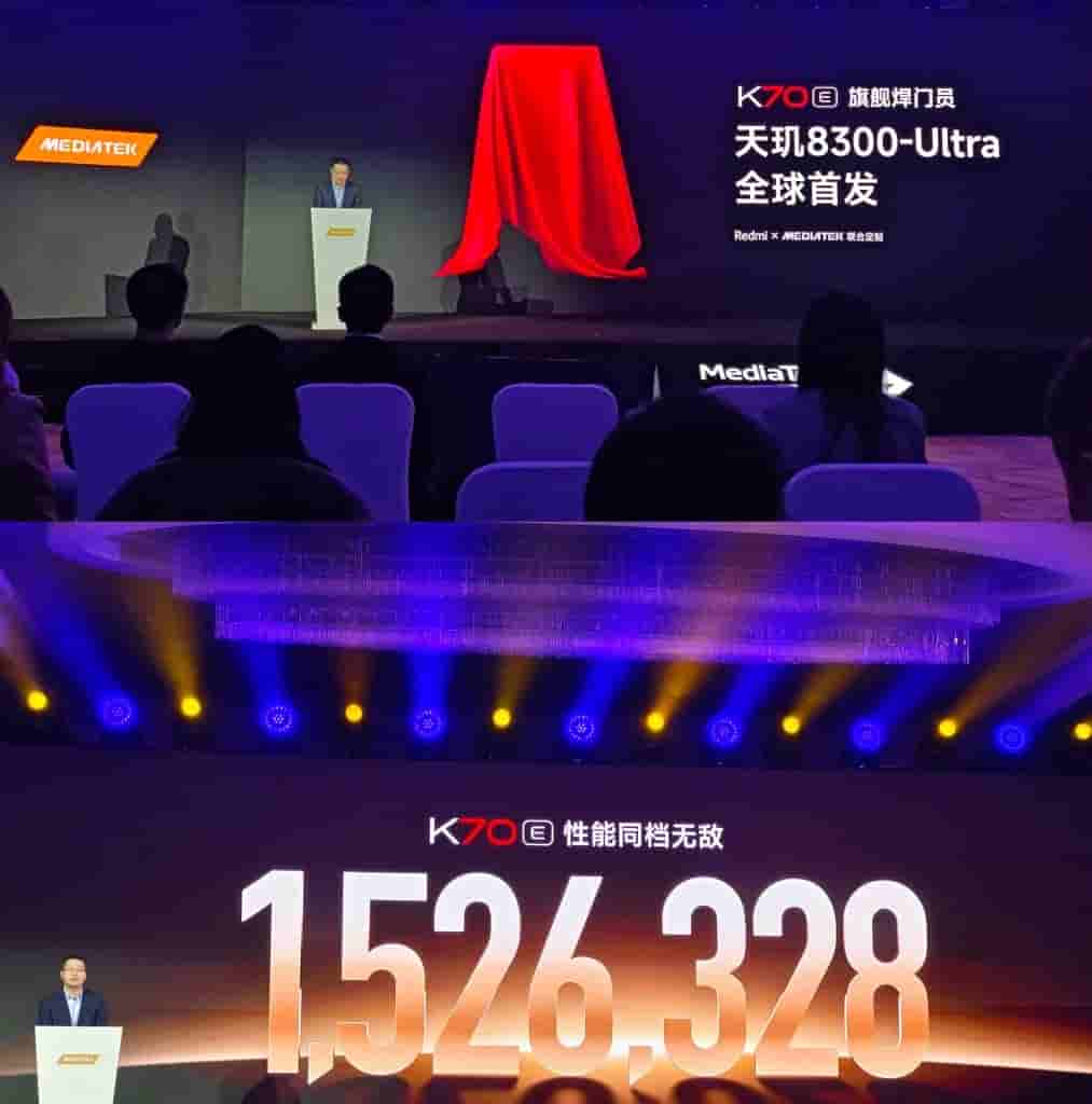 Redmi K70E - Processor Confirmed
