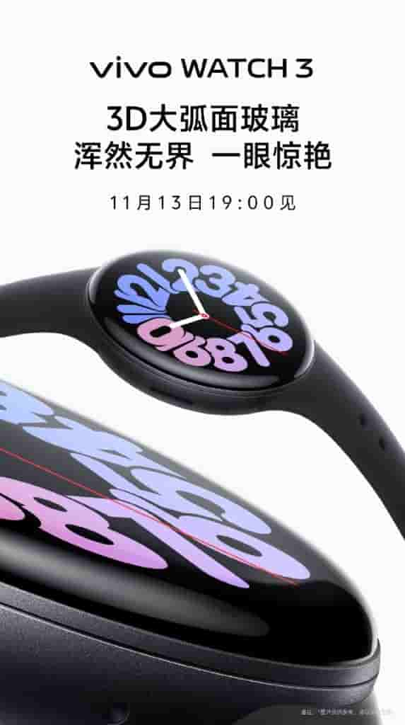 Vivo Watch 3 - Launch - 4