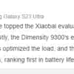 Vivo X100 Pro - Xiaobai Evaluation Database - Ice Universe